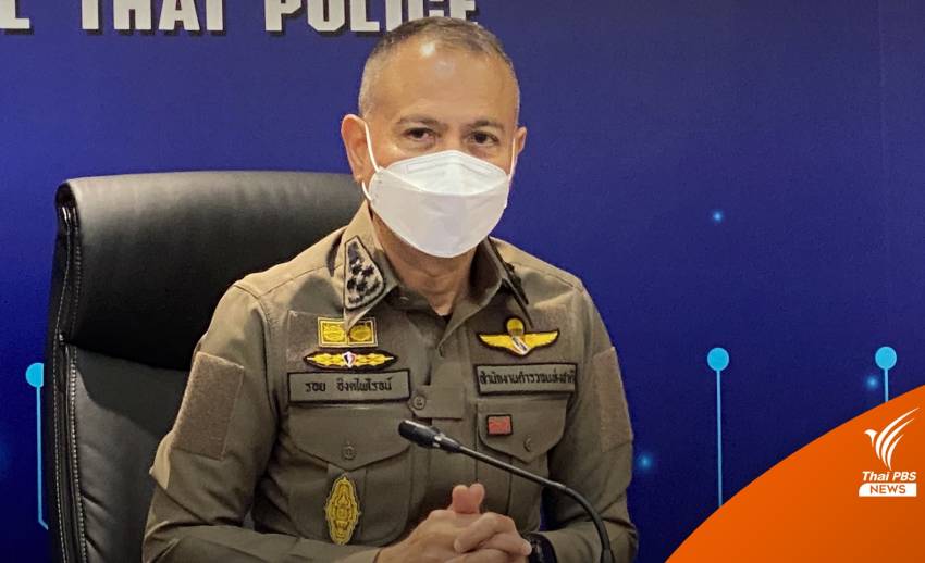 "รอง ผบ.ตร." เคลียร์ทุกปม สื่อนอกตีข่าว “พล.ต.ต.ปวีณ”