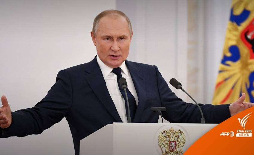 รัสเซียปฏิเสธข่าวลือ "ปูติน" วางแผนประกาศสงคราม