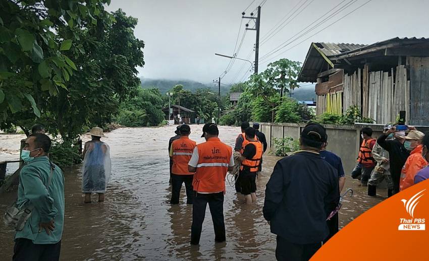 น้ำหลากท่วมหมู่บ้าน "นาน้อย-งาว" เร่งช่วยผู้ประสบภัย