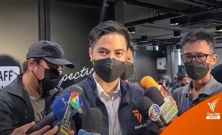 ภาพประกอบ