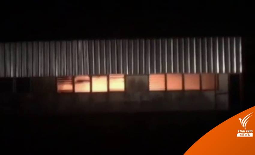ไฟไหม้โรงเรียนในโคราช ครูอพยพ 20 นร.ออกจากอาคารกลางดึก