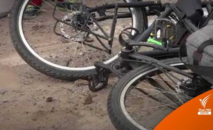 นักปั่นจักรยานทัวร์ริ่งชื่อดังถูกสิบล้อชนเสียชีวิต