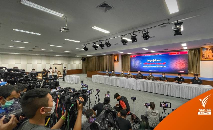 ตร.แถลง "เจ้าของดารุมะ ซูชิ" หนีหนี้ 100 ล้านไปสหรัฐฯ ฝากขังพรุ่งนี้