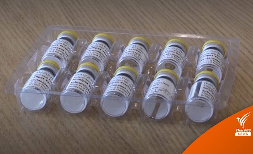 ยุโรปไฟเขียวใช้ "วัคซีนฝีดาษ" ป้องกันฝีดาษลิง