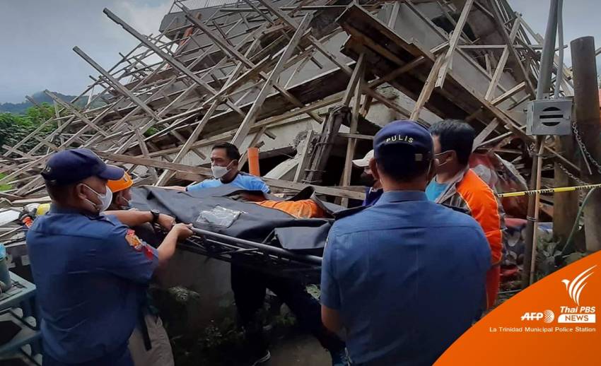 แผ่นดินไหว "ฟิลิปปินส์" พบผู้เสียชีวิตอย่างน้อย 2 คน