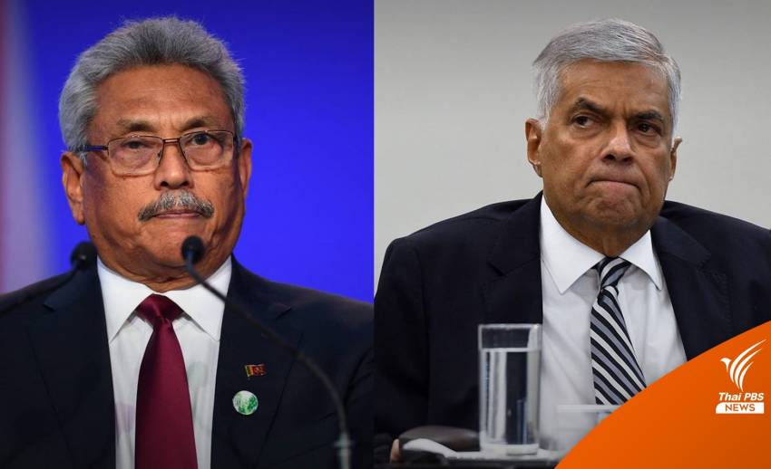 スリランカの大統領と首相が辞任