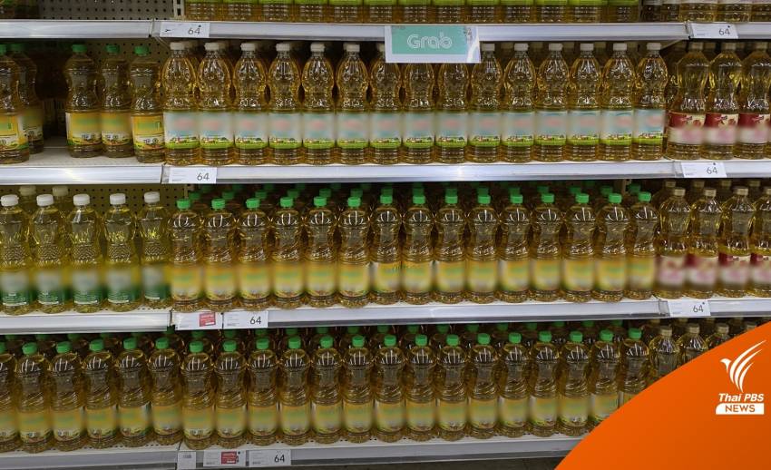 เช็ก! ครม.เคาะสินค้าควบคุม 51 รายการ "ปุ๋ย-น้ำมัน-เครื่องแบบนร."
