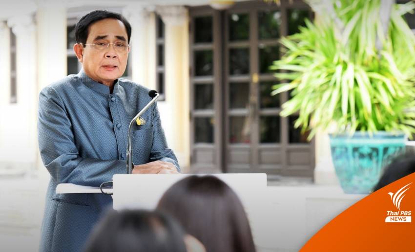 ครม.เทงบกลางพันล้านช่วยเกษตรกร ได้รับผลกระทบโรคระบาดในสัตว์