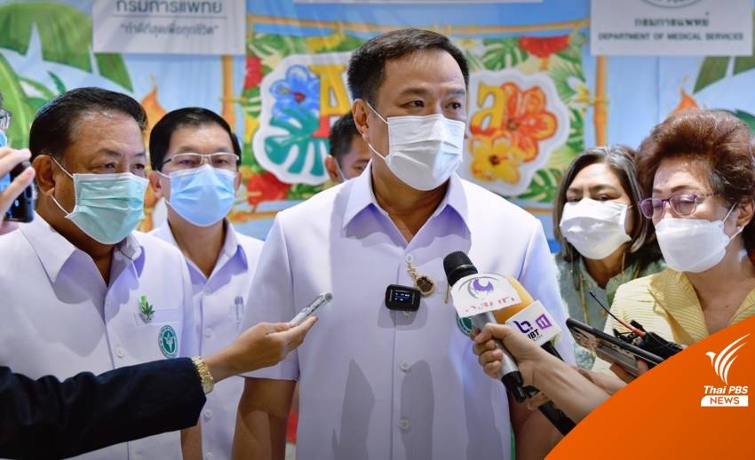 บทวิเคราะห์ : เมื่อ “เสี่ยหนู” ประกาศพร้อมเป็นนายกฯ