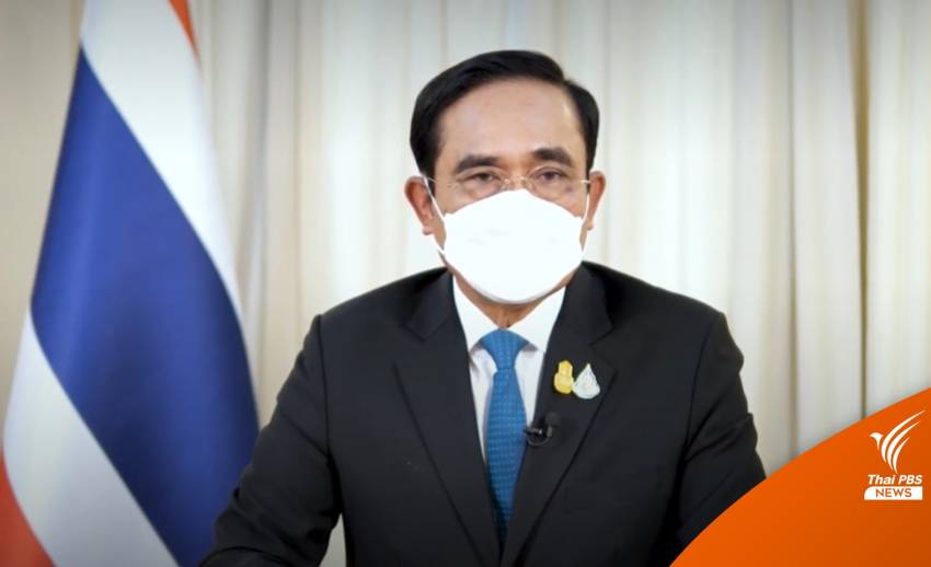 นายกฯ ประกาศเปิดท่องเที่ยว 1 พ.ย.นี้ 10 ประเทศเข้าไทยไม่ต้องกักตัว