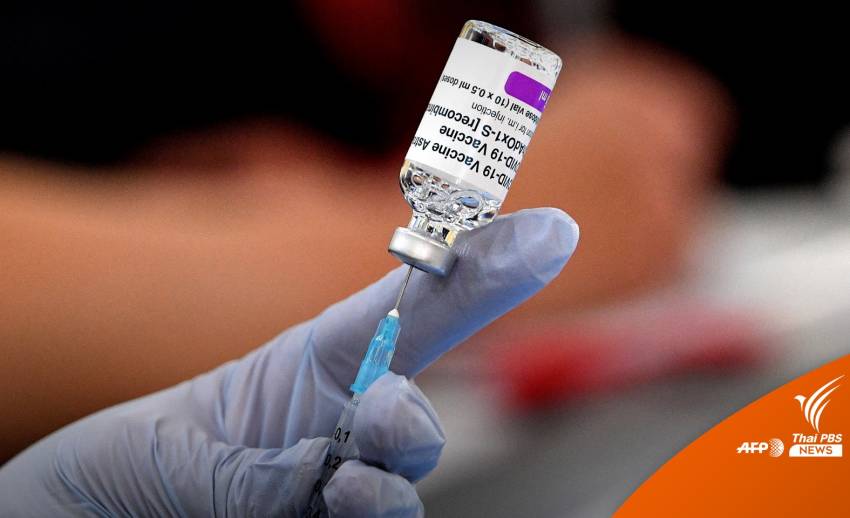 ครม.ไฟเขียวขอรับวัคซีนแอสตราฯ 4.7 แสนโดสจากเกาหลีใต้