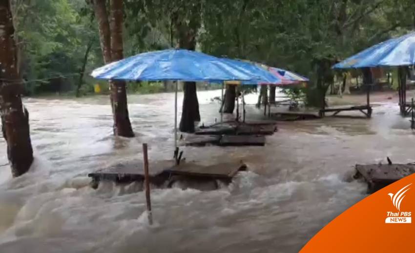 "ปราจีนบุรี - อุทัยธานี" มวลน้ำสะสมจากฝนตกหนัก 