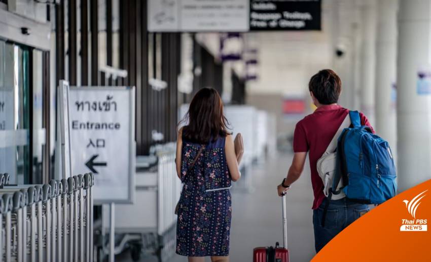 ไทม์ไลน์ 1-30 พ.ย.เคาะ 17 จังหวัดนำร่องรับนักท่องเที่ยวเข้าไทย