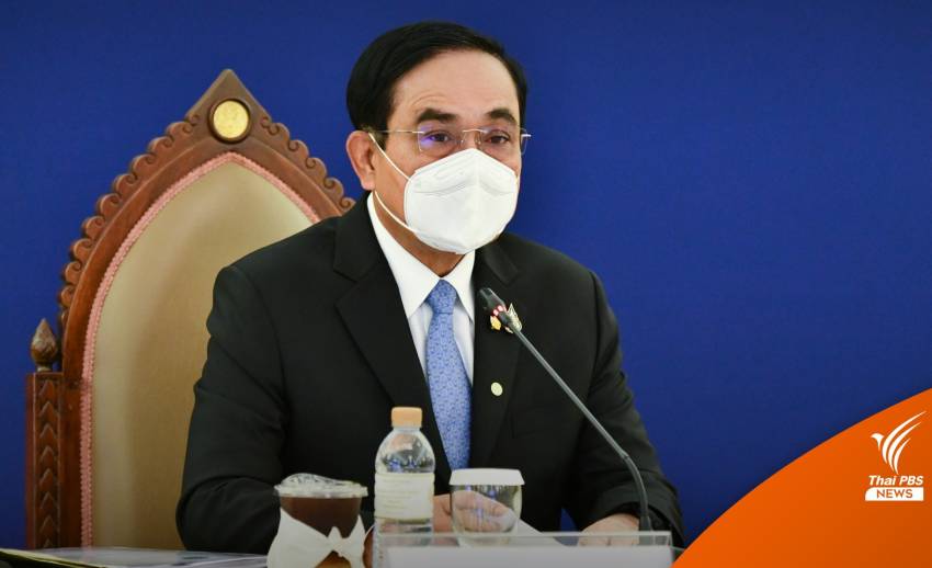 นายกฯ นับถอยหลัง 2 สัปดาห์เปิดประเทศ ขอทุกฝ่ายร่วมมือให้ทันเวลา