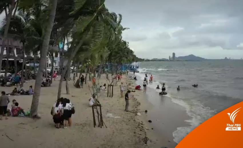 นักท่องเที่ยวหาดบางแสน สะท้อนยังไม่อยากให้เปิดประเทศ