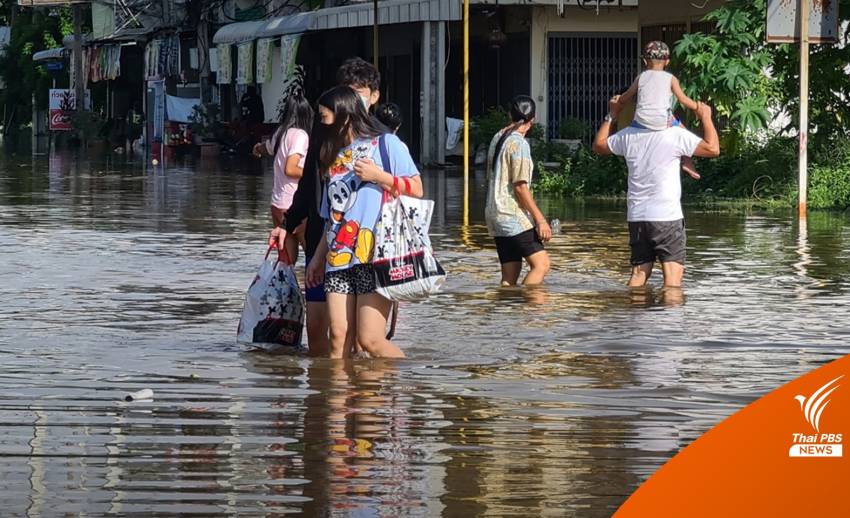 น้ำท่วม "ลพบุรี" เดือดร้อนกว่า 55,790 ครัวเรือน พบเสียชีวิต 5 คน