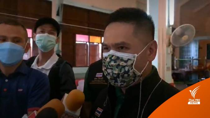 "วราวุธ" ยอมรับชาติไทยพัฒนากำลังทาบทามผู้สมัครเลือกตั้ง ส.ส.