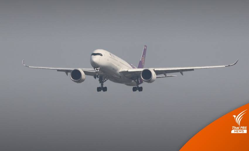 วิทยุการบินฯ พร้อมรับเปิดประเทศ 1 พ.ย. คาดเที่ยวบินเพิ่ม 1.4%