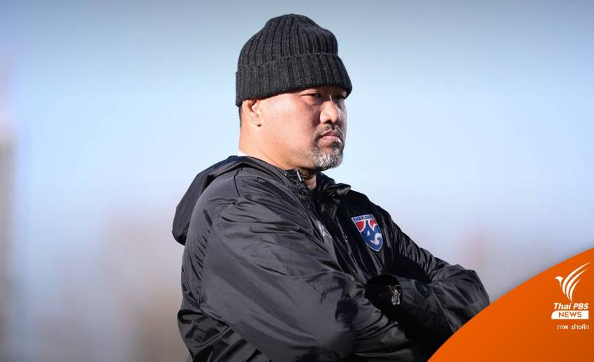 "โค้ชโย่ง" ทำตามสัญญาวิ่งรอบสนาม 10 รอบ หลังบอลไทย U23 ชนะลาว 3-0
