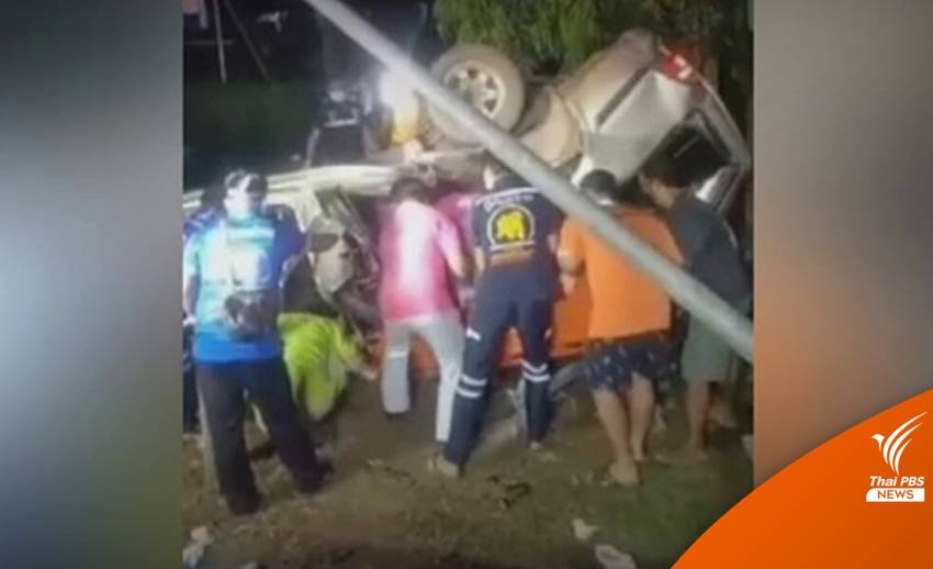 รถขนแรงงานกัมพูชาพลิกคว่ำสระแก้ว เสียชีวิต 5 ผลตรวจติดโควิด 1 คน
