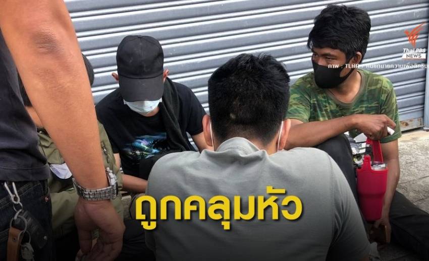 ปล่อยตัว "เยล" การ์ดอาสาหลังหายตัว 14 ชม.-ยังหวาดกลัว