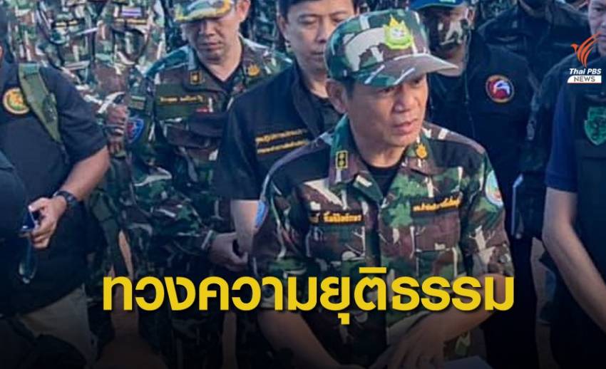 "จะเดินหน้าทวงความยุติธรรม” ชัยวัฒน์ ขอสู้ต่อ-ฟ้องศาลปกครอง