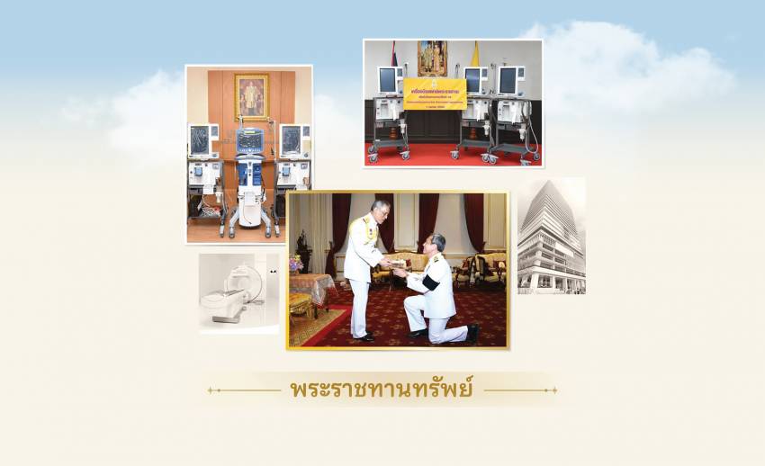 ในหลวงพระราชทานทรัพย์ให้โรงพยาบาล-สถานที่ต่างๆ ช่วยโควิด-19
