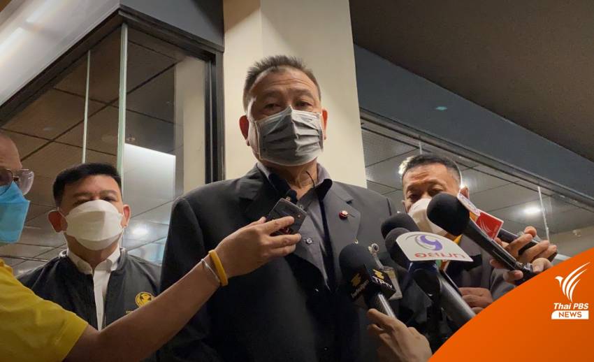 รอลุ้น! ศาลสั่งคดี "วิรัช" หยุดปฏิบัติหน้าที่คดีสนามฟุตซอล