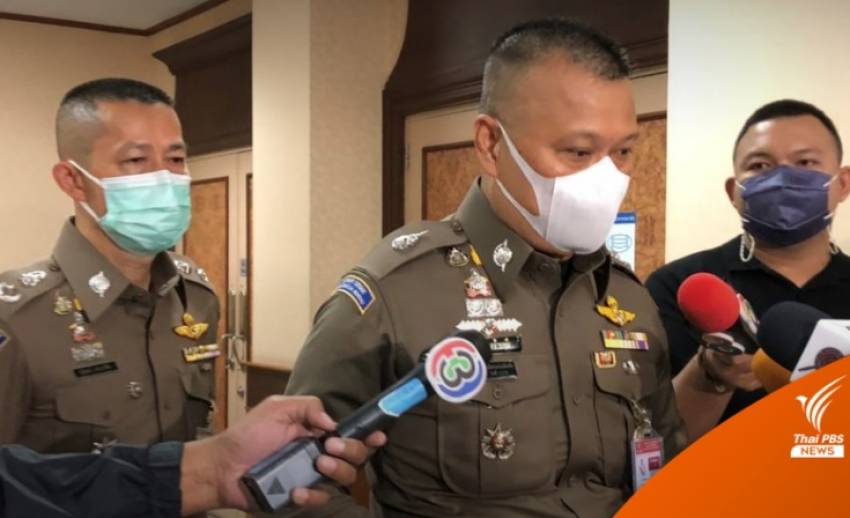 ตร.จ่อออกหมายเรียกแชร์ออนไลน์ ชนวนเหตุเด็กชิงทอง