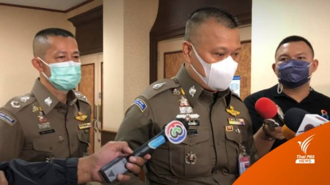 ตร.จ่อออกหมายเรียกแชร์ออนไลน์ ชนวนเหตุเด็กชิงทอง