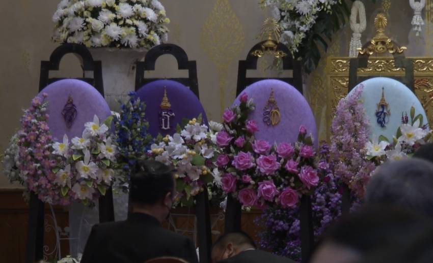 พระบาทสมเด็จพระเจ้าอยู่หัวพระราชทานน้ำหลวงอาบศพ "ทมยันตี"