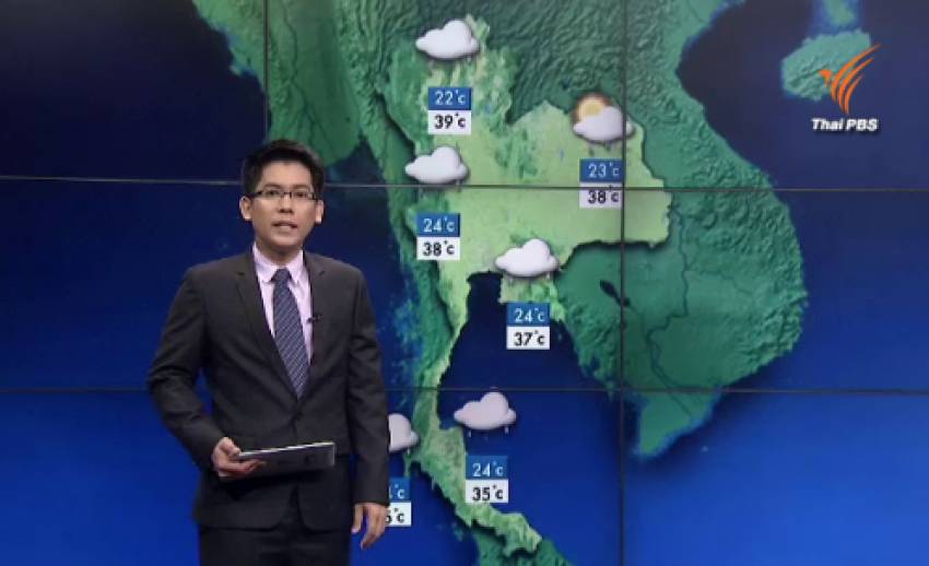 กรมอุตุฯเผยประเทศไทยมีฝนกระจายตัวร้อยละ 20 - 40