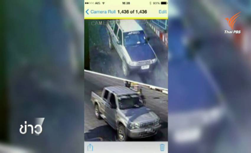 เผยภาพรถกระบะใช้ก่อเหตุระเบิดห้างเซ็นทรัลฯ สมุย