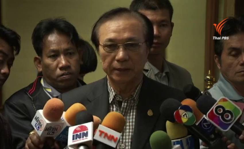 กมธ.ปฏิรูปการเมือง สปช.ประชุมเตรียมอภิปรายร่างรัฐธรรมนูญร่างแรก