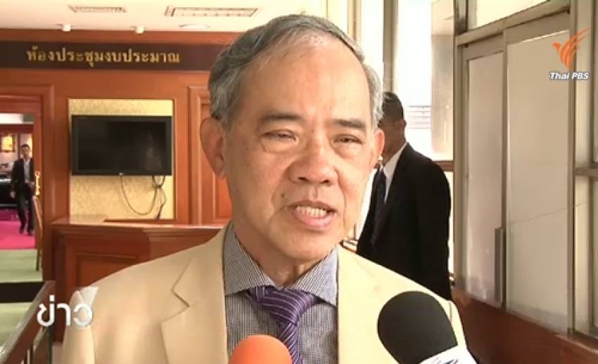 กมธ.ยกร่างฯหารือก่อนเปิดพิจารณาร่าง รธน.-ไม่กังวลการอภิปราย
