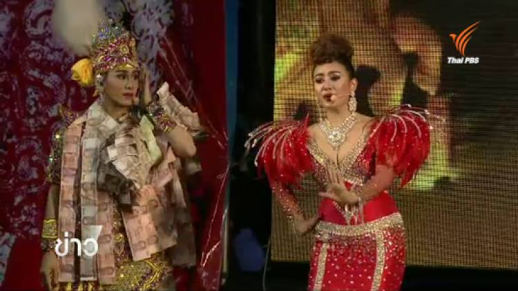 การกลับมาของคู่ขวัญลิเก "เอ-แอน มิตรชัย"