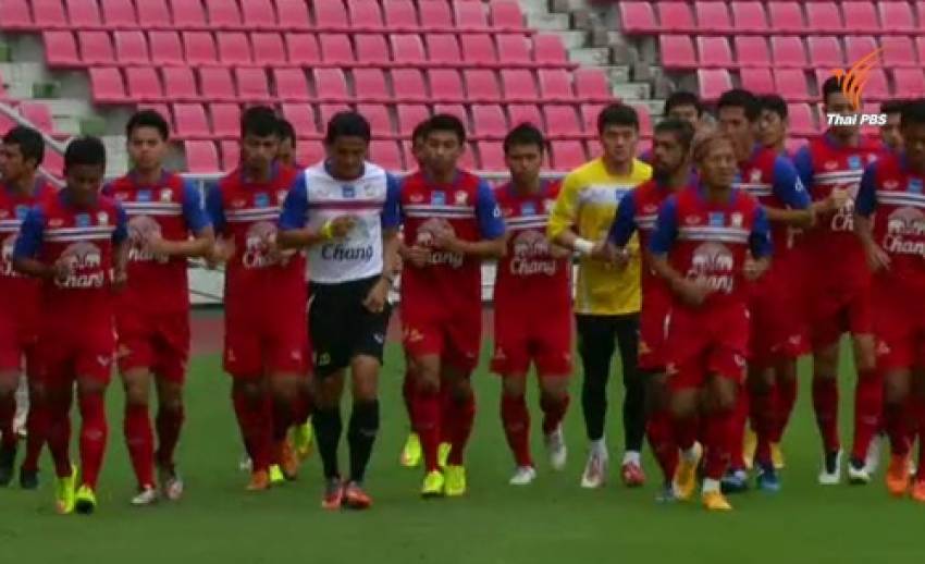 ฟีฟ่าอนุมัติเลื่อนเกมคัดบอลโลกนัดแรกระหว่างไทย-เวียดนาม 