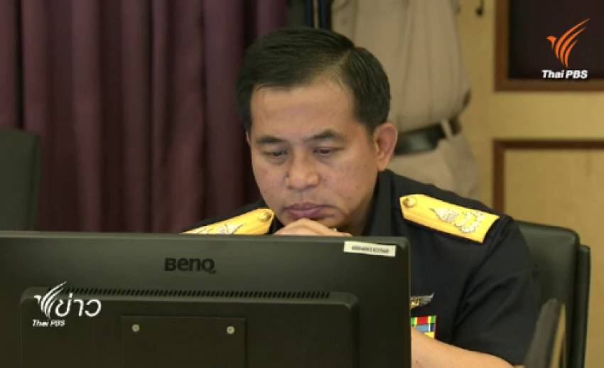 คลังอาจเสนอใช้ ม.44 เลือกประธานบอร์ด สนง.สลากกินแบ่งรัฐบาล