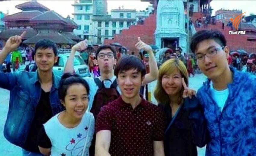 นิสิตแพทย์ มศว 6 คน แบ็คแพ็คเนปาลได้รับการยืนยันปลอดภัย