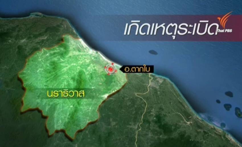 เกิดเหตุลอบวางระเบิด จ.นราธิวาส เจ็บ 4 คน-ยิงฐานทหารปัตตานี