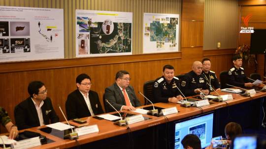 ภาพชุด ดีเอสไอแถลงพบหลักฐานสำคัญยืนยัน "บิลลี่" ตายแล้ว