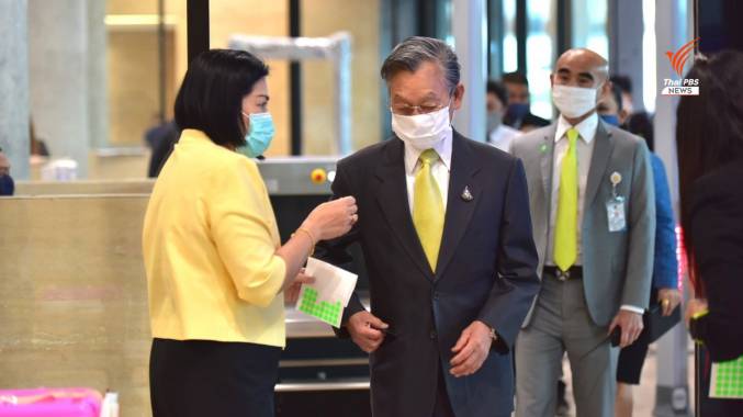 บรรยากาศก่อนการประชุมสภารัฐสภา สมัยสามัญ ครั้งที่ 1/2563 เพื่อพิจารณา พ.ร.ก. 4 ฉบับ