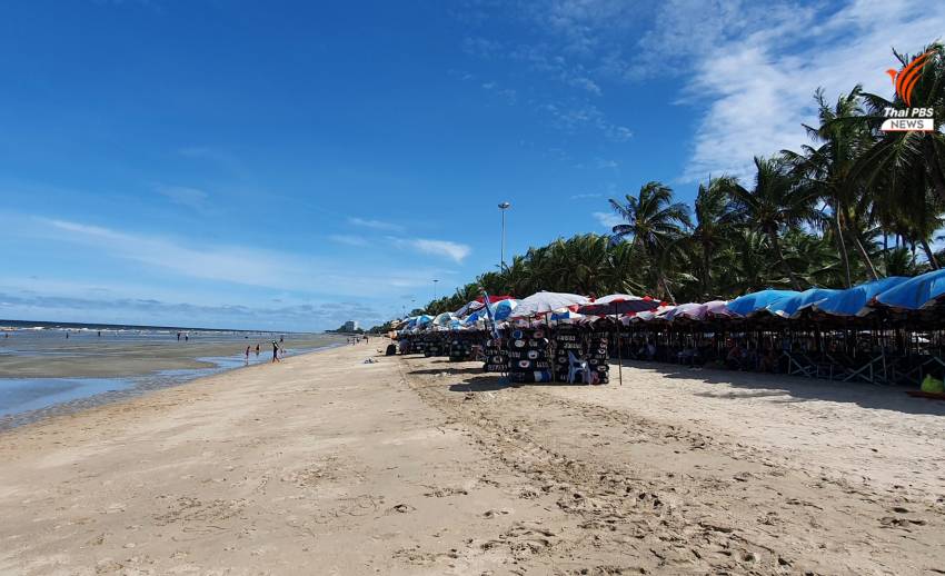 เทศบาลเมืองแสนสุขรองรับนักท่องเที่ยวชายหาดบางแสน อย่างเข้มงวด เพื่อป้องกันการแพร่ระบาดของไวรัส COVID-19