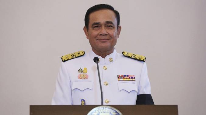 โปรดเกล้าฯ แต่งตั้ง "พล.อ.ประยุทธ์" เป็นนายกฯ สมัย 2