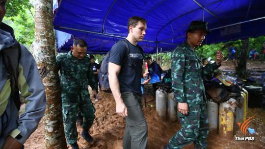 ทีมช่วยเหลือสหรัฐฯ เริ่มปฏิบัติการ "ถ้ำหลวง"