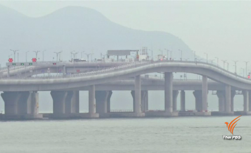 "จีน" เปิดสะพานข้ามทะเลเชื่อม "ฮ่องกง-จูไห่-มาเก๊า" 