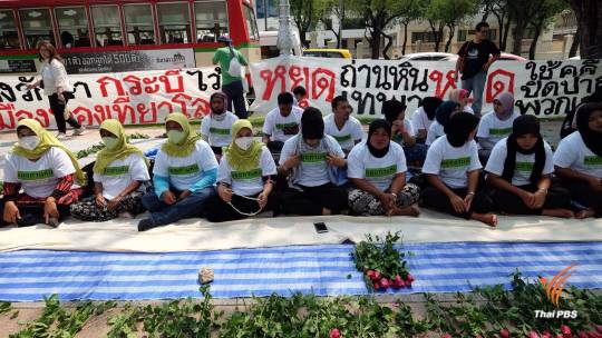 กลุ่มคัดค้านสร้างโรงไฟฟ้าถ่านหินกระบี่-เทพา อดอาหารประท้วง
