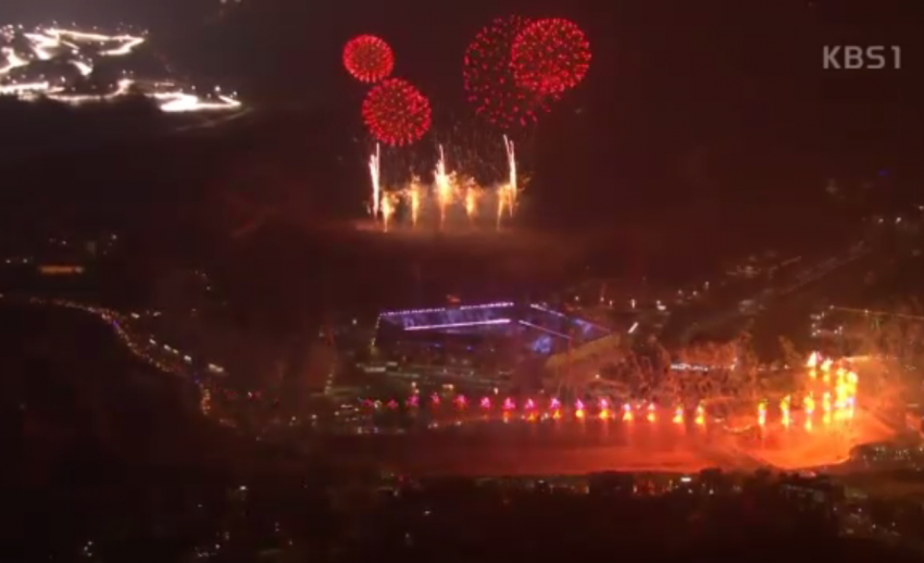 "มรรค จันเหลือง" ถือธงนำไทยร่วมแข่งขันโอลิมปิกฤดูหนาว 2018