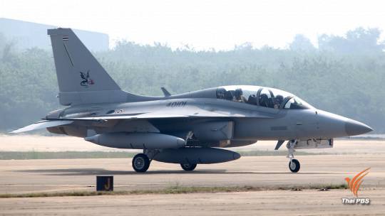 "กองทัพอากาศ" เปิดตัวเครื่องบินขับไล่ T-50TH