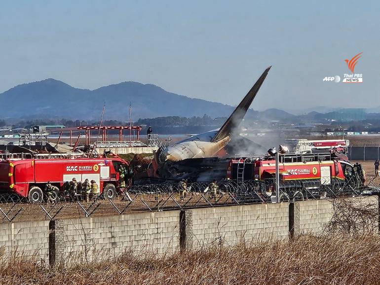 อัปเดตเครื่องบิน Jeju Air ไถลออกรันเวย์ เสียชีวิตแล้ว 75 รอด 2 คน